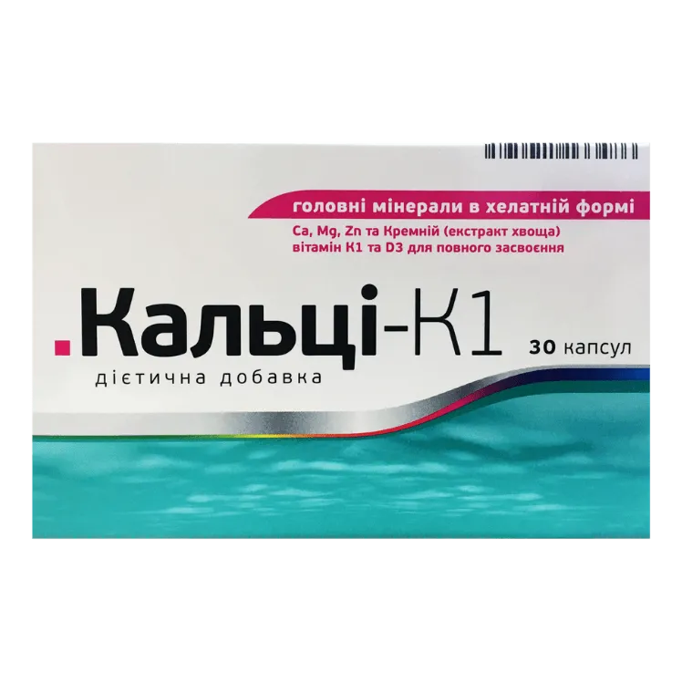 Кальці-К1