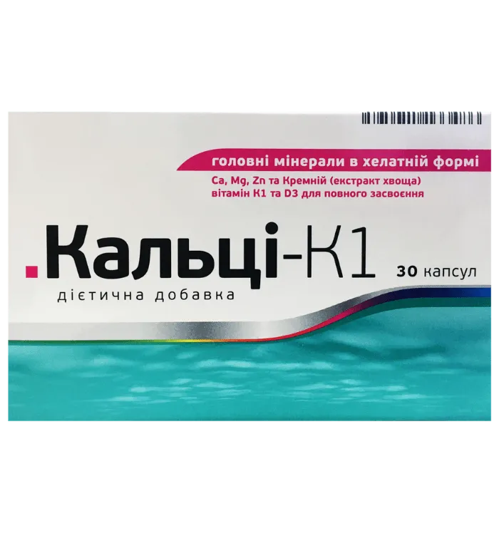 Кальці-К1