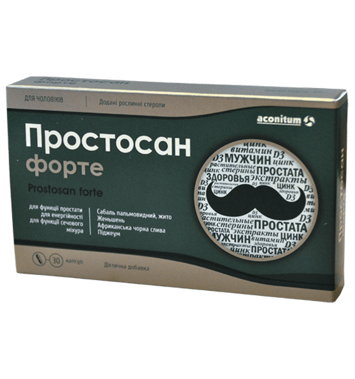 Простосан форте